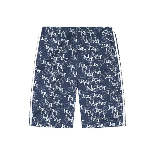 361° Sports Life Collection Повседневные шорты Мужской Logan Серый