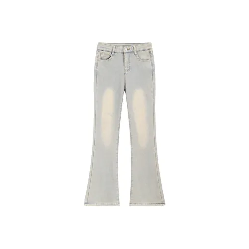 Garbege Джинсы Женские Желтый Грязь