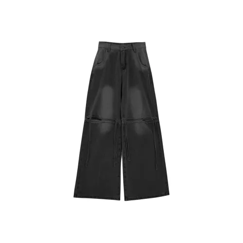 TURN UP Женские Джинсы