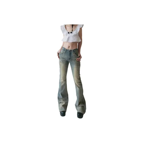 Seven Up And Nine Down Джинсы Женские Wasteland