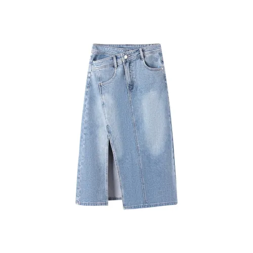 NAVIGARE Деним Длинная Юбка Женская Морозный Синий