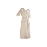 Абрикосовый