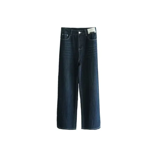 RUBIN Темно-синие Женские Джинсы