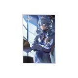 После Гармонии Молчания