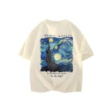 Кремовый Абрикос Улучшенный