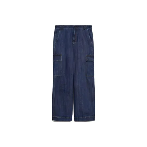 WEEKEND MaxMara Джинсы Женские Синие