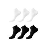 7A Антибактериальный [Короткий] Черный 3 Белый 3