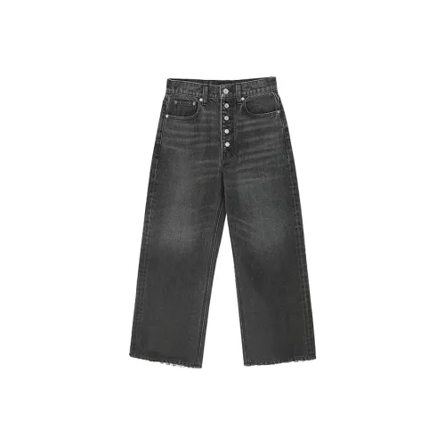 IMMI Женские Джинсы