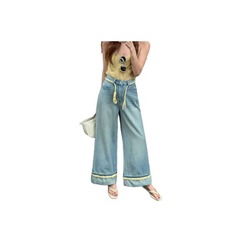 NANING9 Синие Женские Джинсы