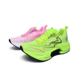 Розовый Зеленый