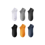 Black 1 Pack + Light Gray 1 Size + White 1 Size + Dark Gray 1 Size + Dark Blue 1 Size + Yellow 1 Size  
Черный 1 Пачка + Светло-Серый 1 Размер + Белый 1 Размер + Темно-Серый 1 Размер + Темно-Синий 1 Размер + Желтый 1 Размер