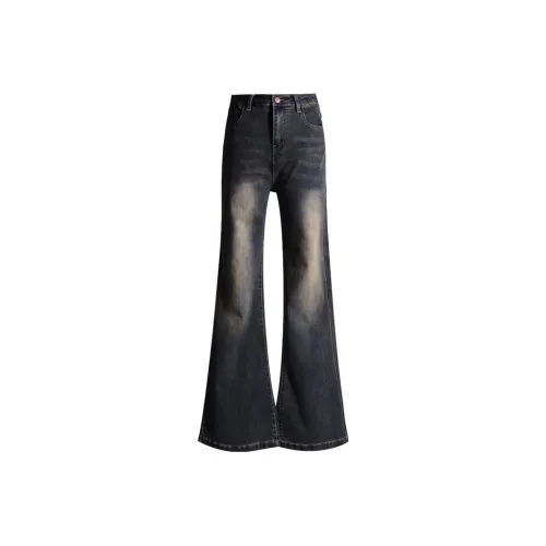 Jenna Chun Женские Джинсы