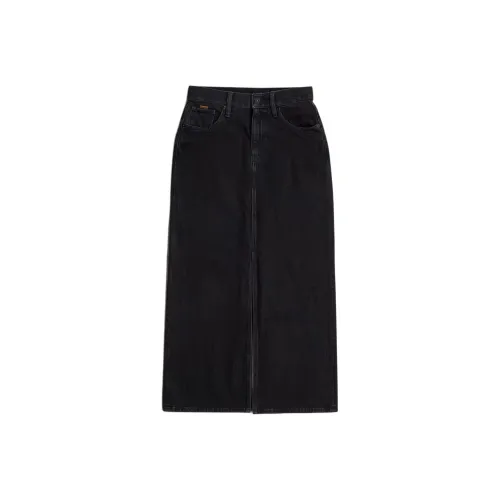 Г Звезда Сырой Деним Длинная Юбка Женская Черная