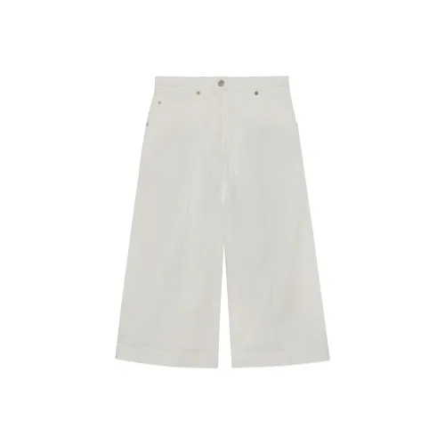 GUCCI Chinese New Year Белые Женские Джинсы