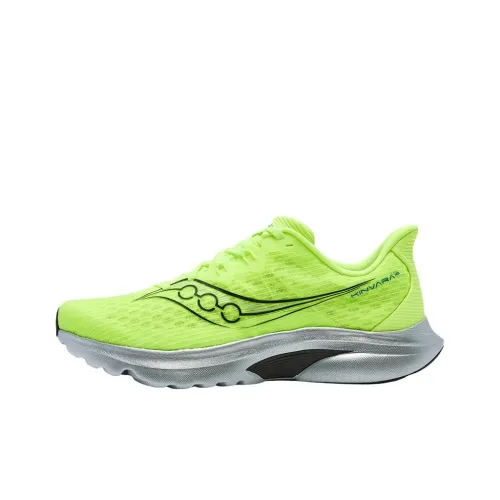 Saucony Kinvara Essence 16 Беговые кроссовки Низкий Топ Желтый Унисекс