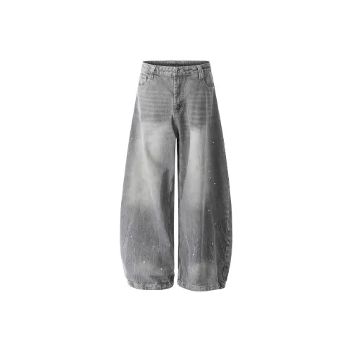 WAYHWEI Серые Женские Джинсы