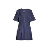 Темно-синий