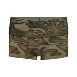 Зелёный/Зелёный