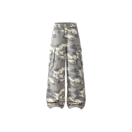 Wen Shan Джинсы Женские Камуфляж