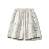 Абрикосовый