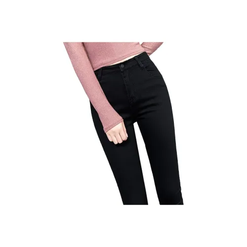 SIBAISHE Женские Джинсы