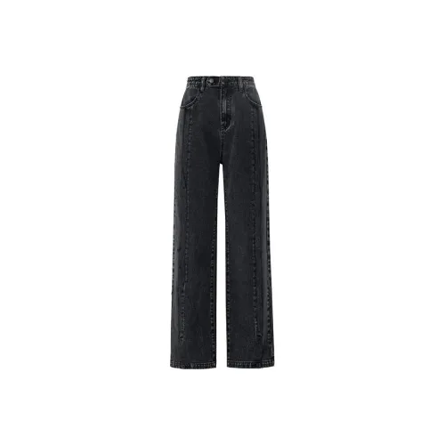 MEIYANG Дымчато-серые Женские Джинсы