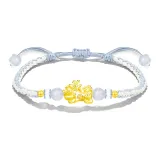 Браслет-шнурок Pi Ju Xiang Золотистого оттенка (Синий)