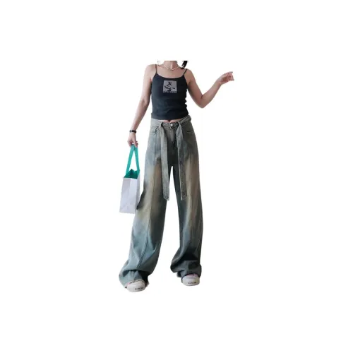 Seven Up And Nine Down Джинсы Женские Синие