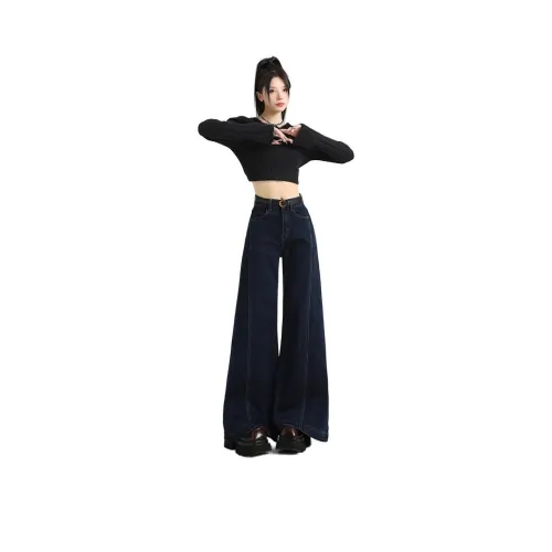 Wen Shan Джинсы Женские Темно-синий