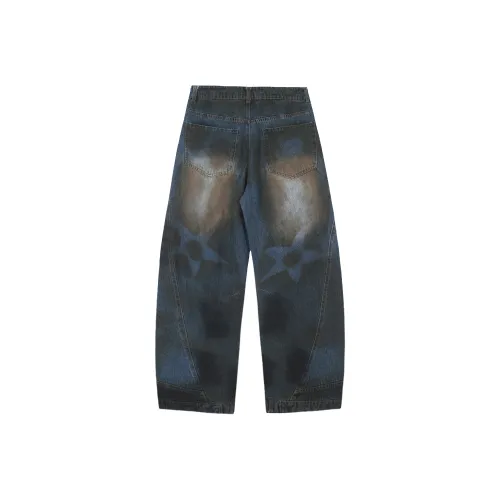 YEARNED Изогнутый Knife Джинсы Женские Темно-синий