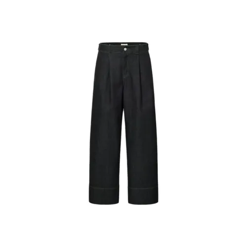 Carven Женские Джинсы Черного Цвета