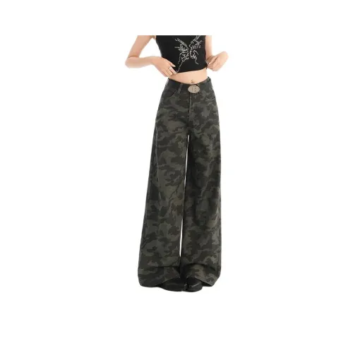 FOREVER 21 Камуфляж Унисекс Джинсы