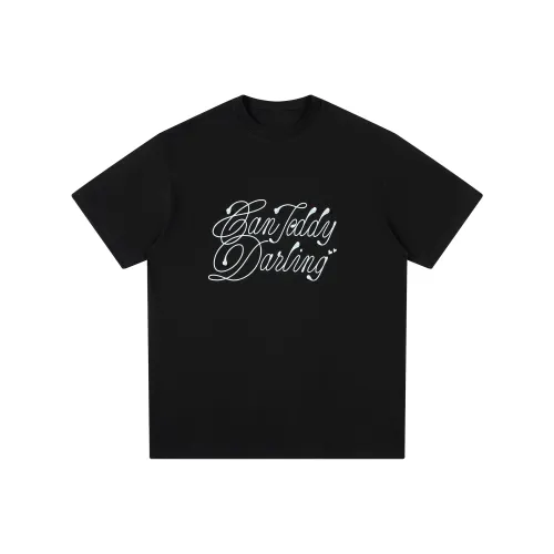 Коллекция Teddy Bear Series TeddyClub T-Shirt Унисекс