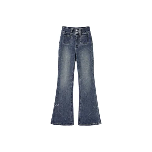 DX.DAXI Синие Женские Джинсы