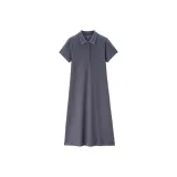 33 Морской Прозрачный Синий