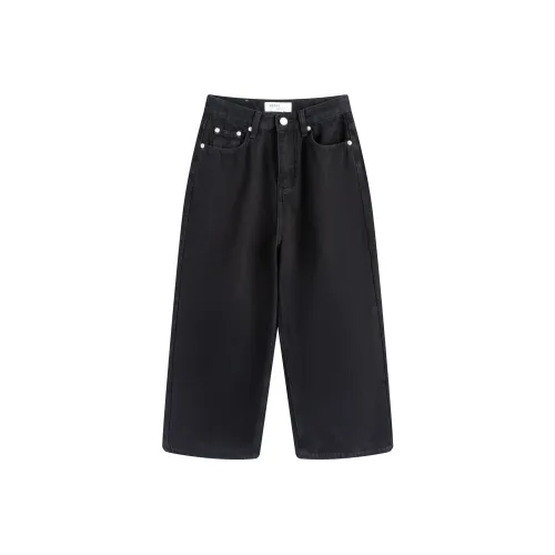 Delight In You Джинсы Женские Черные Серые