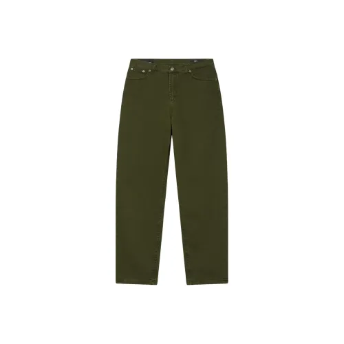 Dondup Джинсы Женские Зеленый Army