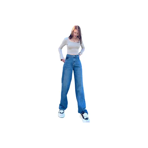 Petty Elsa Синие Женские Джинсы