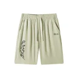 Абрикосовый