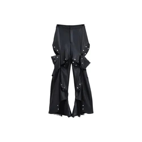 Metamorphosis Кожаные брюки женские черные