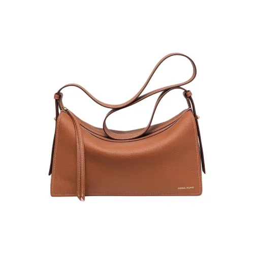 Gong Xuan Сумка из крупнозернистой текстуры коровьей кожи сумка через плечо плечевая сумка средний размер женский коричневый рубиновый красный