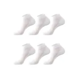 Короткий манжет, сетка, стиль: позиционирование, белый, 6 пар