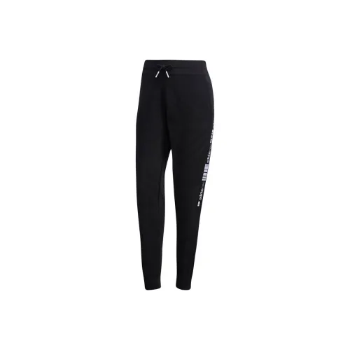 Adidas Neo W CS KNIT TP Вязаные тренировочные брюки женские черные