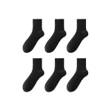 Чёрный - 6 пар