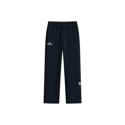 KAPPA PLAYER Вязаные тренировочные штаны женские многоцветные