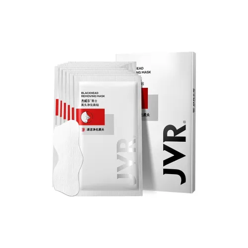 JVR Blackhead Удаление Носовой Патч для Очищения Кожи Контроль Жирности Освежающий Успокаивающий
