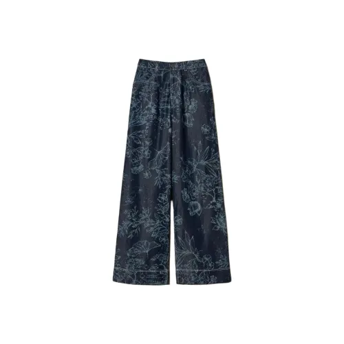 Twinset Синие Женские Джинсы