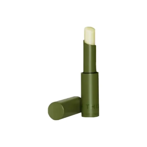 SIMPLY THIS Mountain Гранатовый Бальзам для губ Увлажняющий 3г