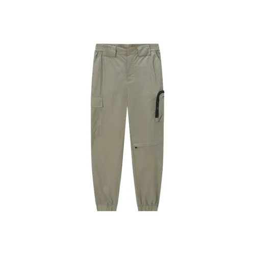 SEMIR Женские Карго Брюки