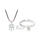 Красная бусина